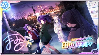 f:id:aokami:20191208143804j:plain