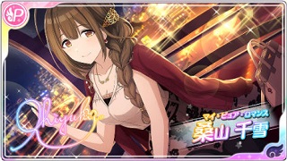 f:id:aokami:20191208144114j:plain