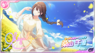 f:id:aokami:20191208144125j:plain