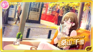 f:id:aokami:20191208144136j:plain