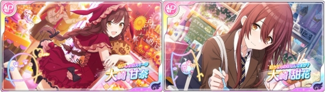 f:id:aokami:20191208145304j:plain