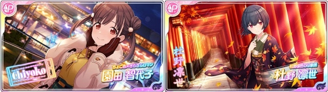 f:id:aokami:20191208145916j:plain