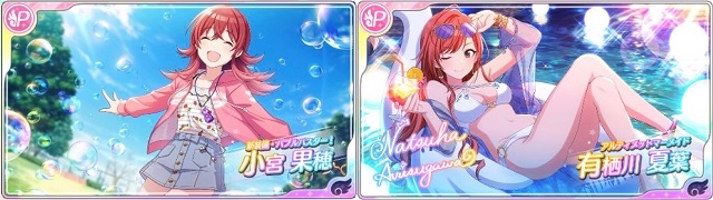 f:id:aokami:20191208145932j:plain