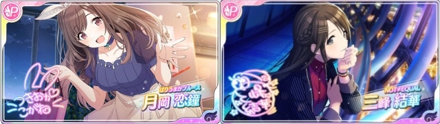 f:id:aokami:20191208145945j:plain