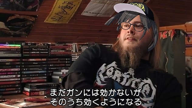 f:id:aokami:20191208152631j:plain