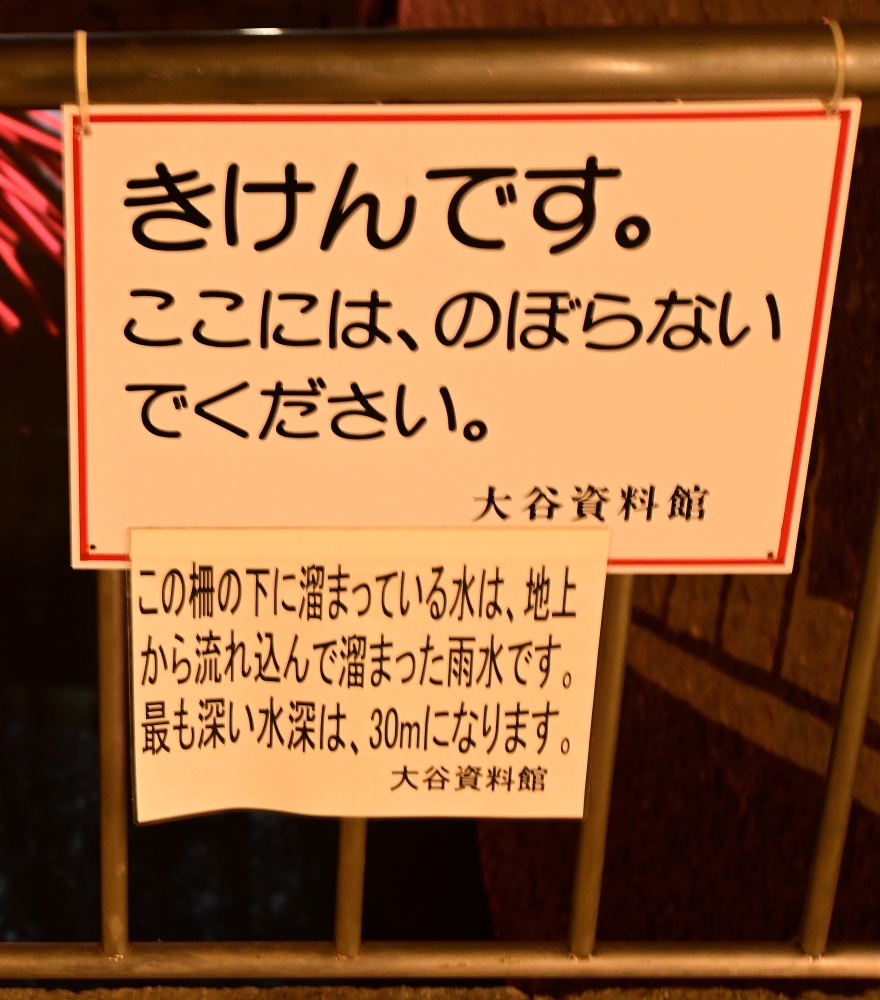 f:id:aokami:20191222000751j:plain