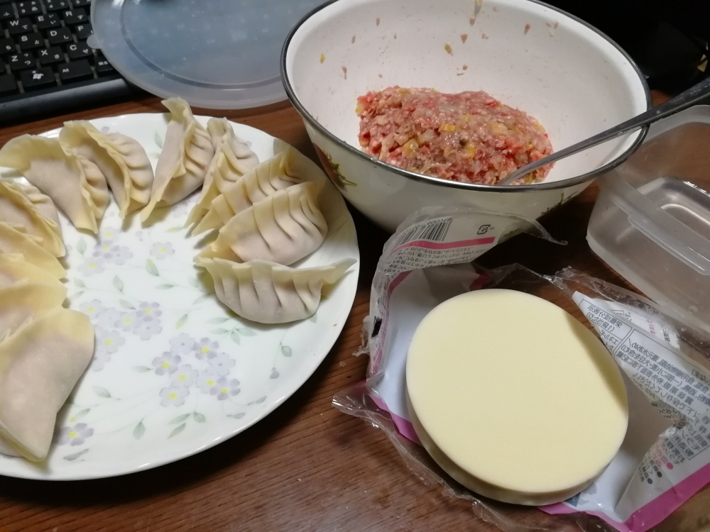 f:id:aokami:20191222122245j:plain