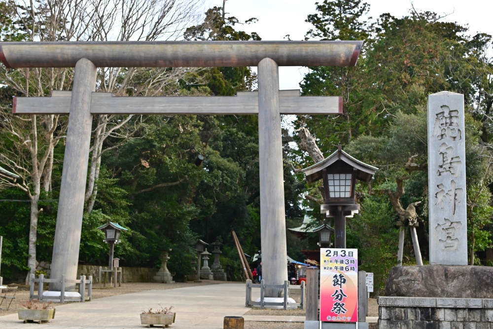 f:id:aokami:20200129234256j:plain