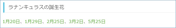 f:id:aokami:20200216161933j:plain