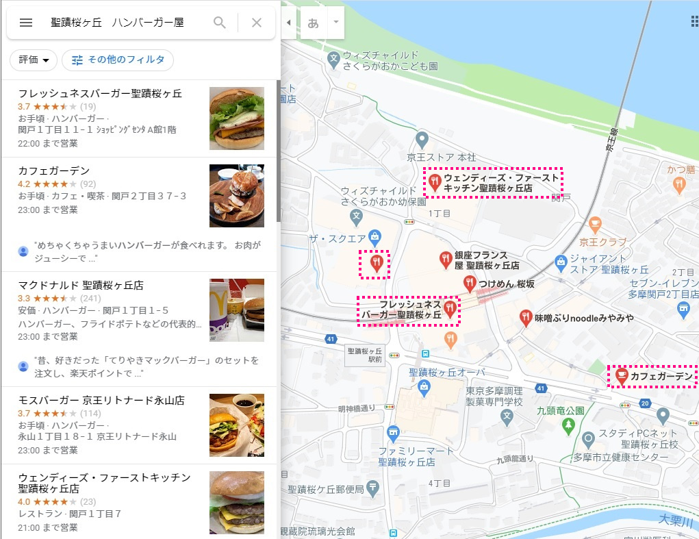 f:id:aokami:20200327111129j:plain