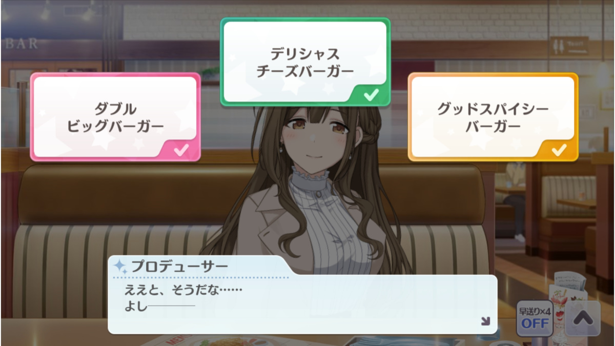 f:id:aokami:20200327113708j:plain