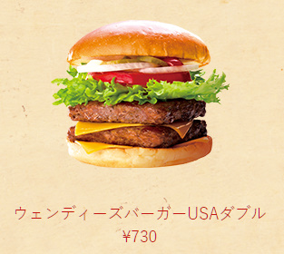 f:id:aokami:20200327114523j:plain