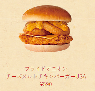 f:id:aokami:20200327114733j:plain