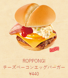 f:id:aokami:20200327114939j:plain