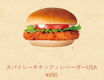 f:id:aokami:20200327115155j:plain
