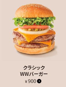 f:id:aokami:20200327120135j:plain