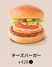 f:id:aokami:20200327120404j:plain