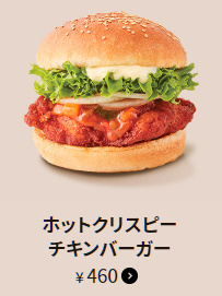 f:id:aokami:20200327120710j:plain