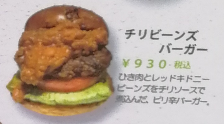 f:id:aokami:20200327122432j:plain