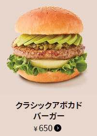 f:id:aokami:20200327124819j:plain