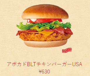 f:id:aokami:20200327124940j:plain