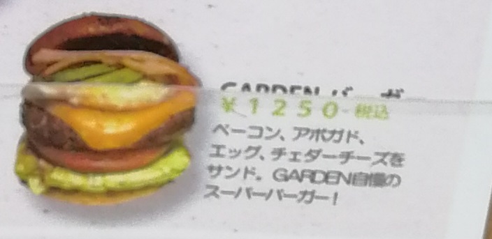 f:id:aokami:20200327125459j:plain
