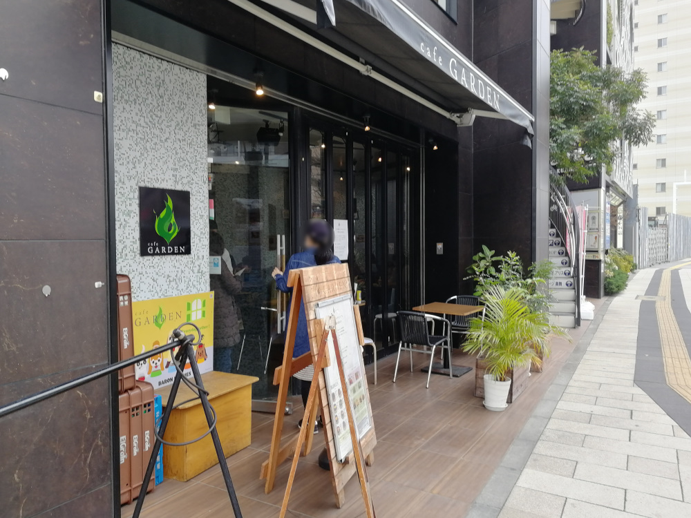 f:id:aokami:20200327131227j:plain