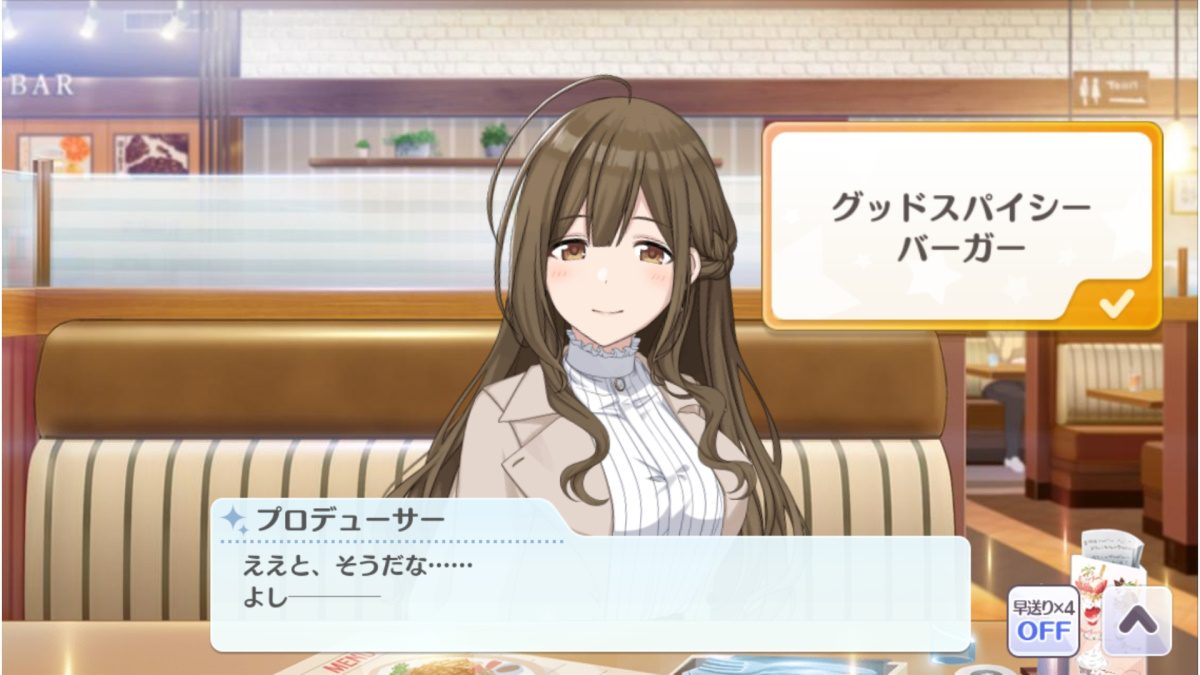 f:id:aokami:20200327132124j:plain