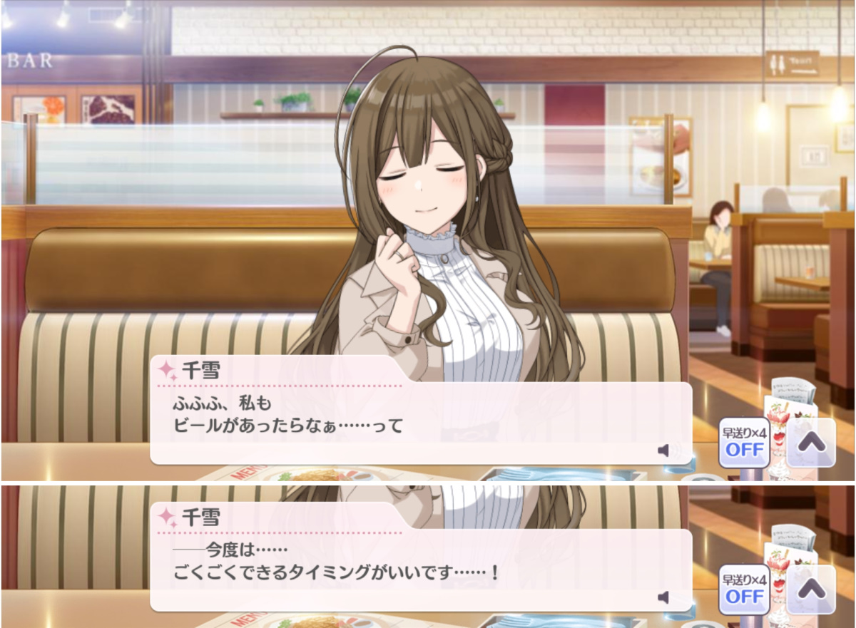 f:id:aokami:20200327140711j:plain