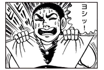 f:id:aokami:20200412153647j:plain