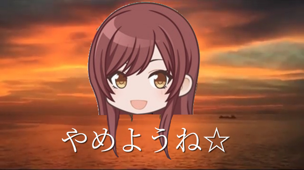f:id:aokami:20200606163635j:plain