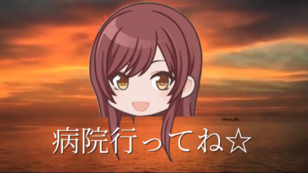 f:id:aokami:20200606182659j:plain
