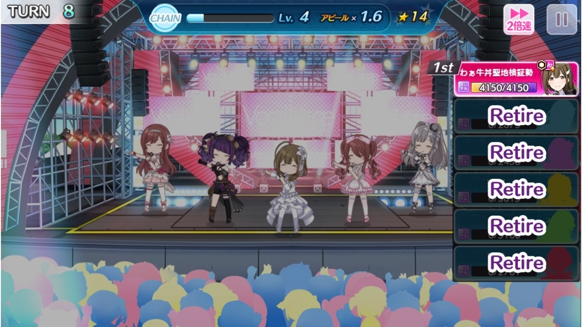 f:id:aokami:20200704175839j:plain