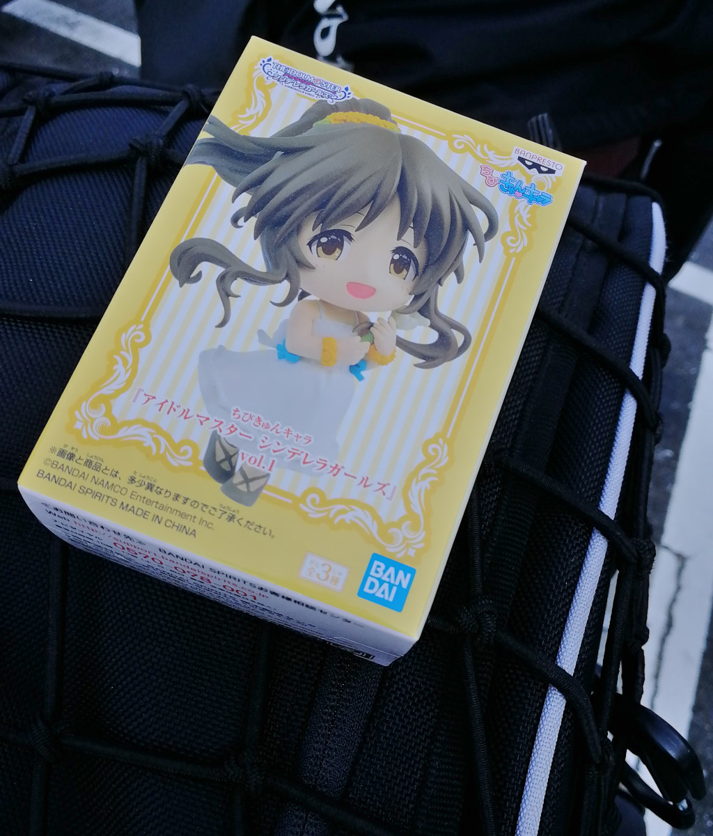 f:id:aokami:20200725122536j:plain