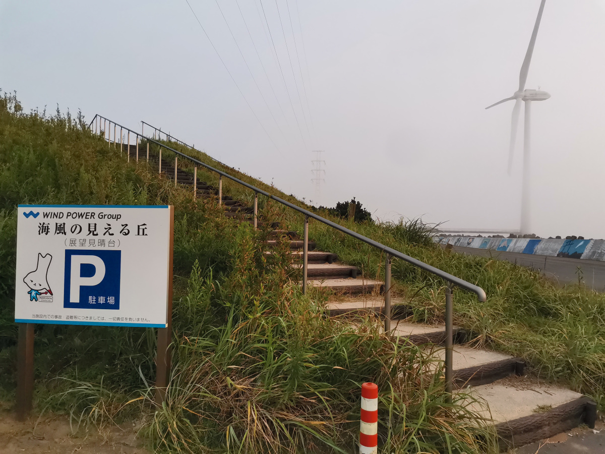 f:id:aokami:20200816134159j:plain