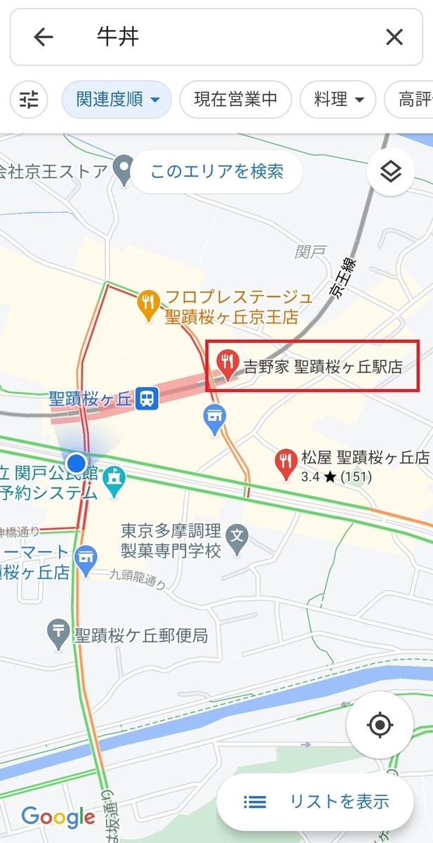 f:id:aokami:20200906111016j:plain