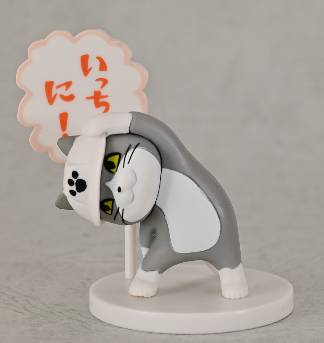 f:id:aokami:20201011165643j:plain f:id:aokami:20201011165643j:plain