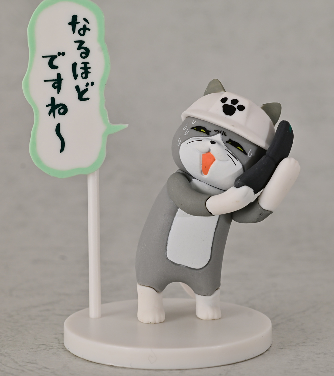 f:id:aokami:20201011171247j:plain f:id:aokami:20201011171247j:plain