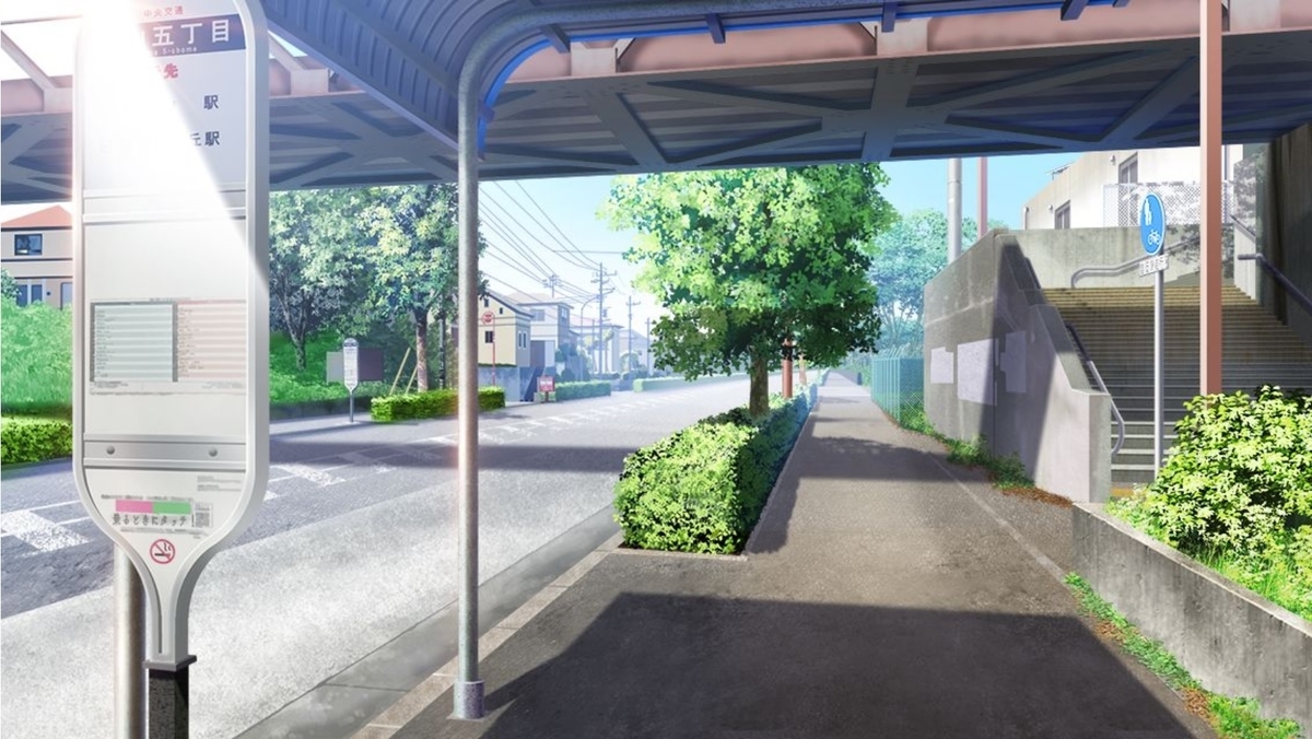 f:id:aokami:20201025135828j:plain