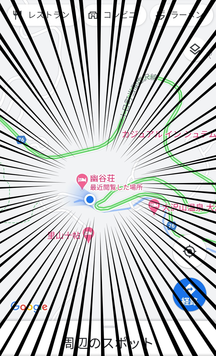 f:id:aokami:20201108114000j:plain