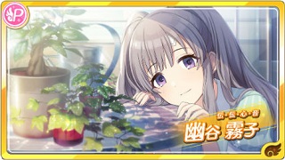 f:id:aokami:20201108114402j:plain