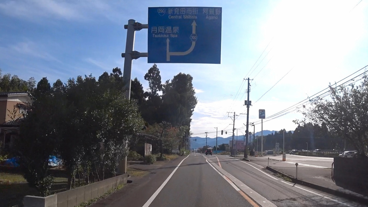 f:id:aokami:20201108121418j:plain