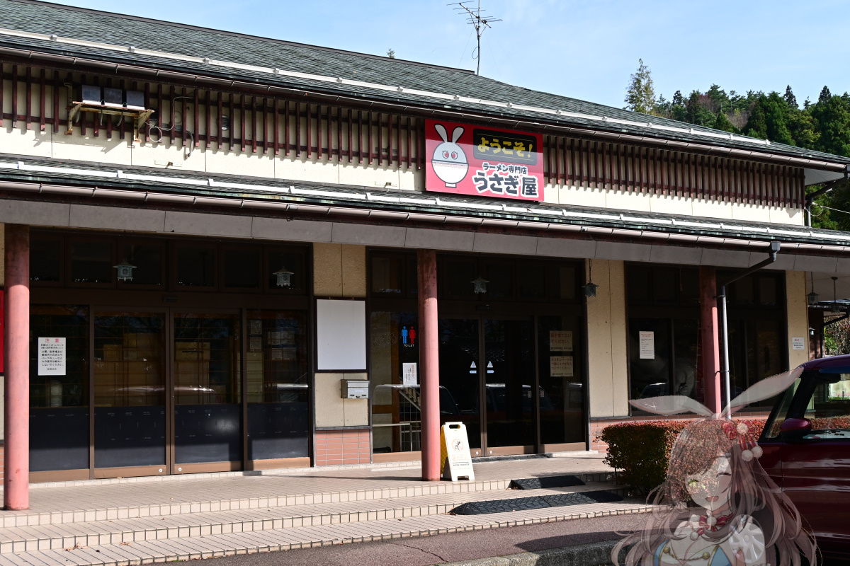 f:id:aokami:20201108140635j:plain