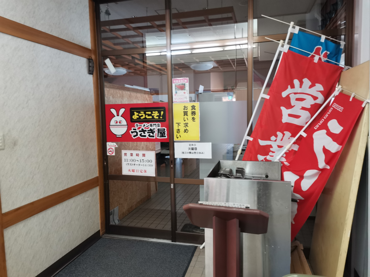 f:id:aokami:20201108142029j:plain