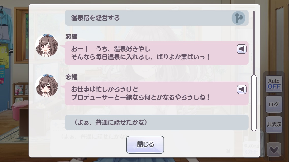 f:id:aokami:20201108142933j:plain