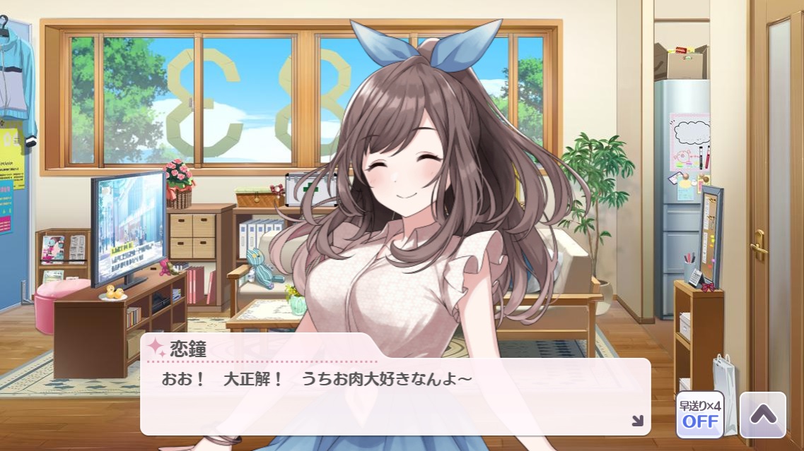 f:id:aokami:20201108144601j:plain