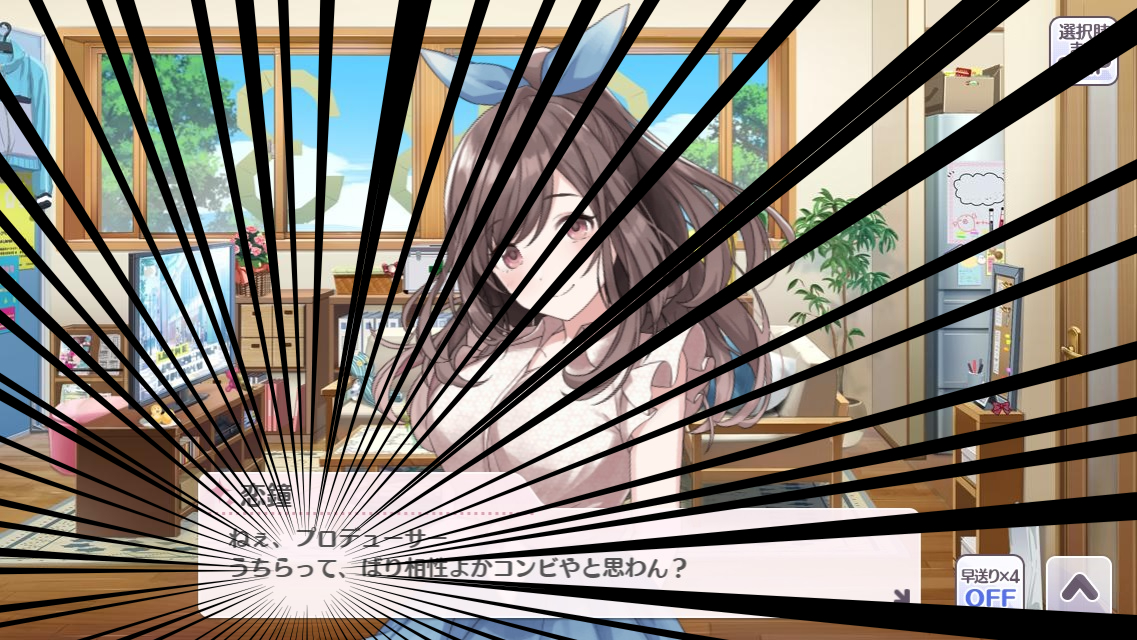 f:id:aokami:20201108145549j:plain