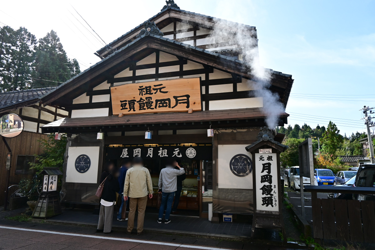 f:id:aokami:20201108150656j:plain