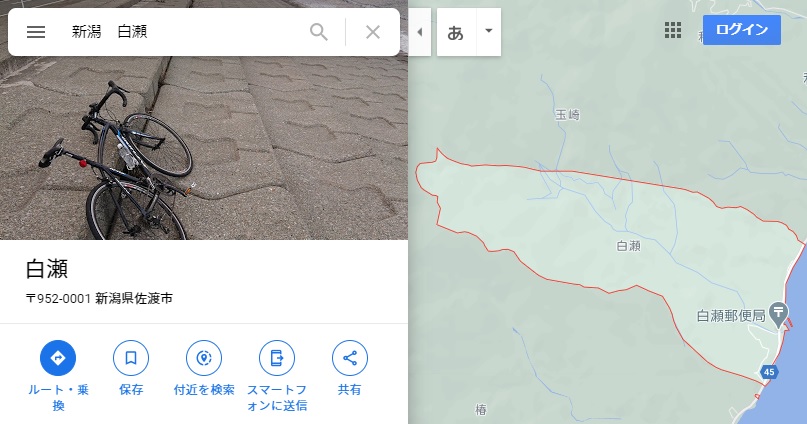 f:id:aokami:20201108152117j:plain