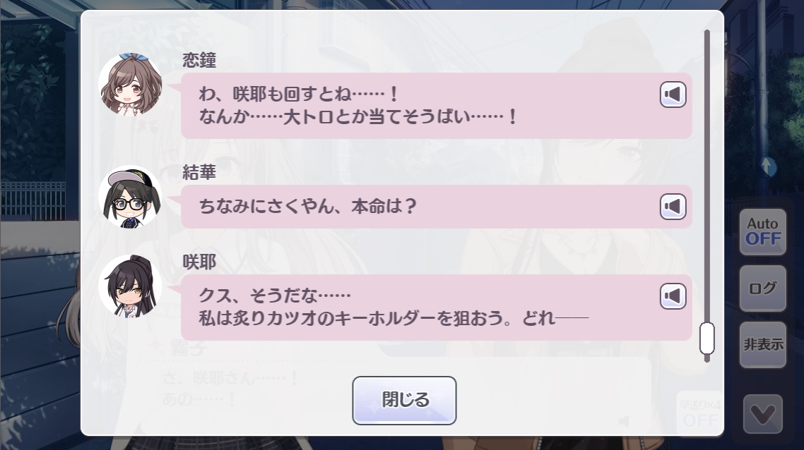 f:id:aokami:20201108152330j:plain